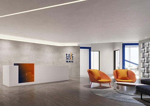 高德信集團紫園16樓辦公室裝修工程